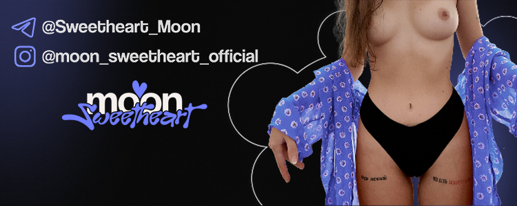 MoonSweetheart