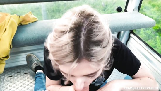 Странных мест притяжение