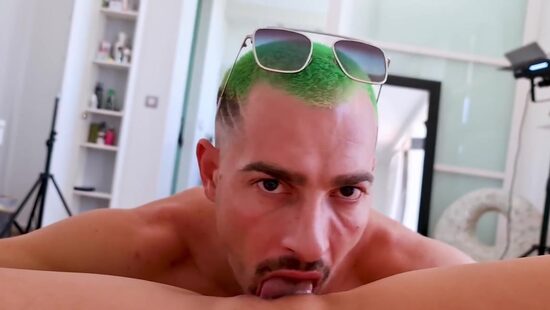 Вознаграждение за идеальный куни