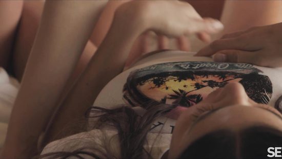 Просто возьми меня