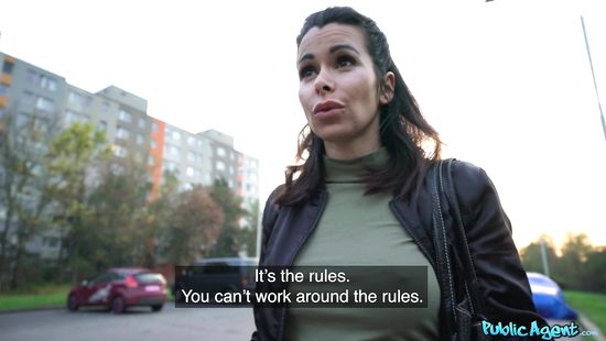 Помоги мне кончить