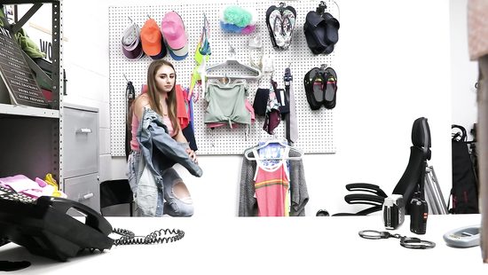 Какая преступница, такое и наказание