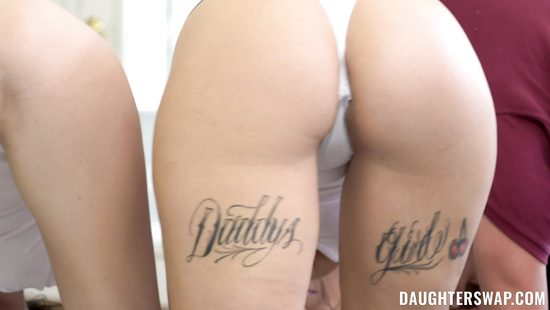 Твистер на раздевание