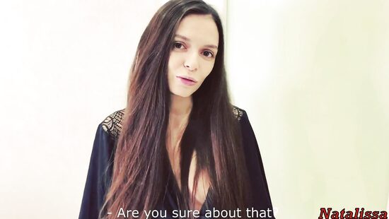 Иногда решает не скилл, а чит