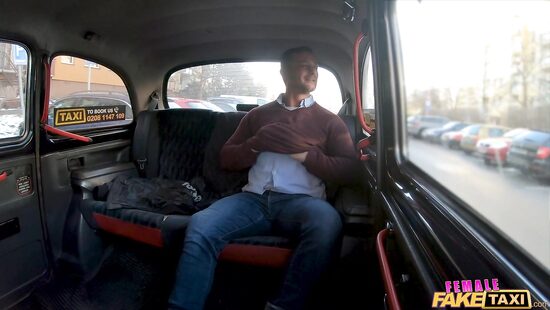 Путешествие начинается весело