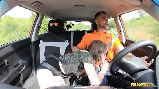 Трахательная скидка?