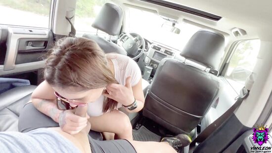 Вкусная поездочка