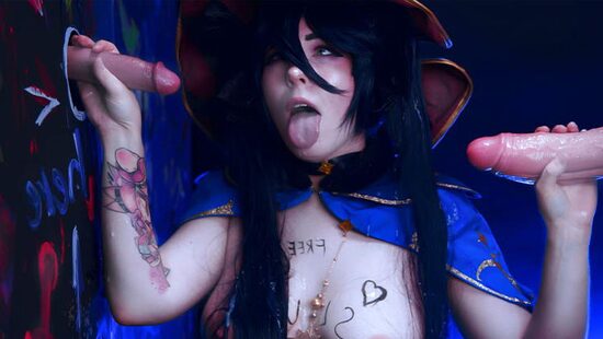 Возбуждена - значит вооружена