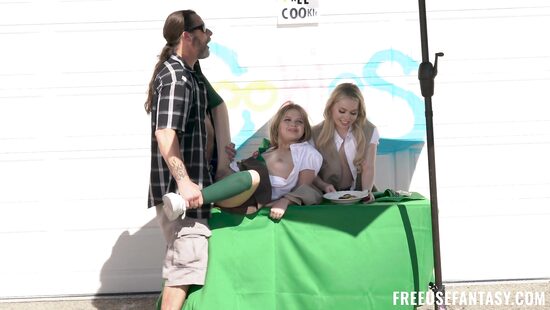 По чём печенье?