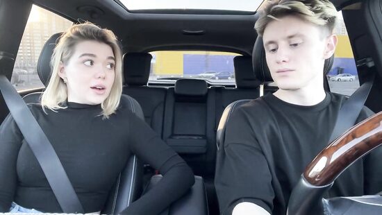 Плати чем можешь