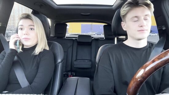 Плати чем можешь