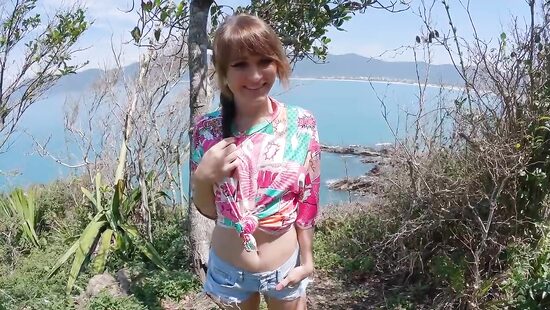 Сочная Киска