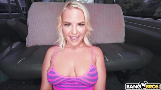 Поездка в викторианском стиле