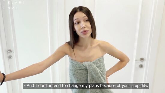 Фейл доставки стоимостью в член