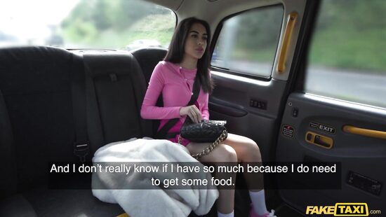 Дерзкое предложение