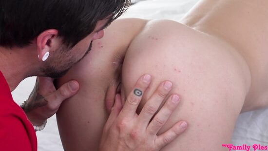 Твоя рубашка возбуждает