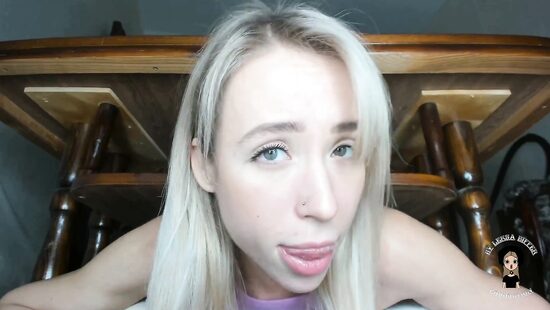 Освободишься, если расслабишься