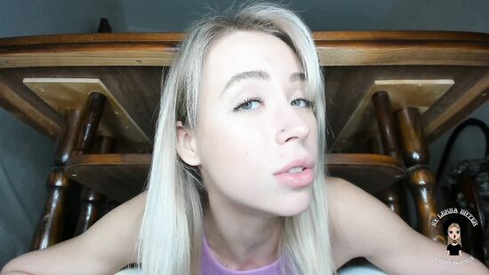 Освободишься, если расслабишься