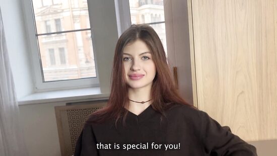 Подкат, гарантирующий анал