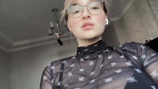 Горячая штучка