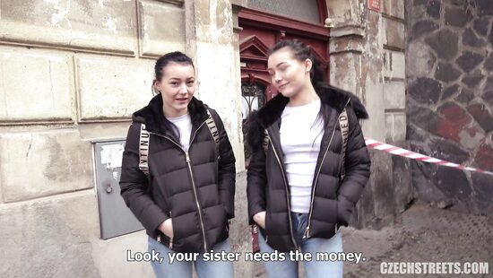 Наивные близняшки