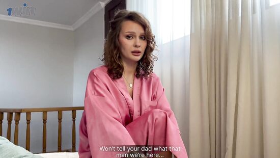 Тайна о любовнике