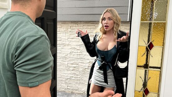 Месть здесь и сейчас