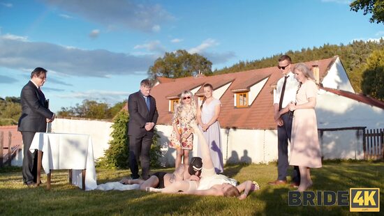 Замуж за квадробика