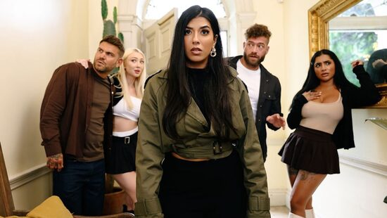 Преследуемая. Глава первая