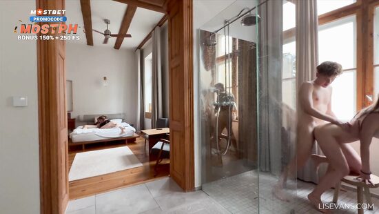 Синхронное удовольствие