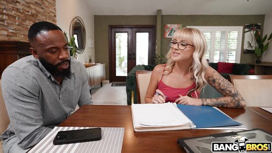 Члены - это не просто любовь