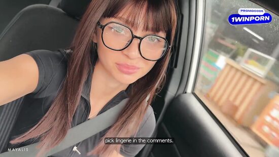 Один день из жизни Майи