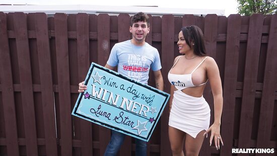 Выигрышная лотерейка