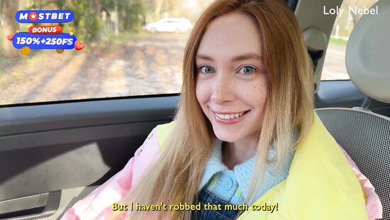 Святая наивность