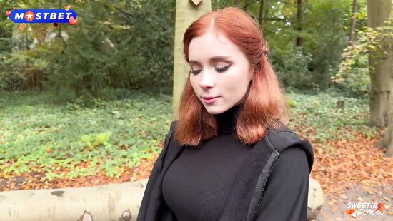 Магия члена и никакого мошенничества