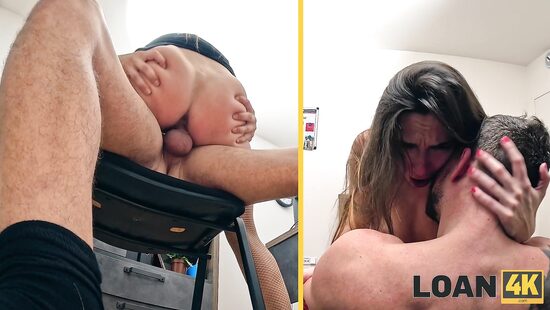 В отчаянном положении