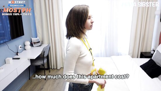 Другие риелторы такого не покажут