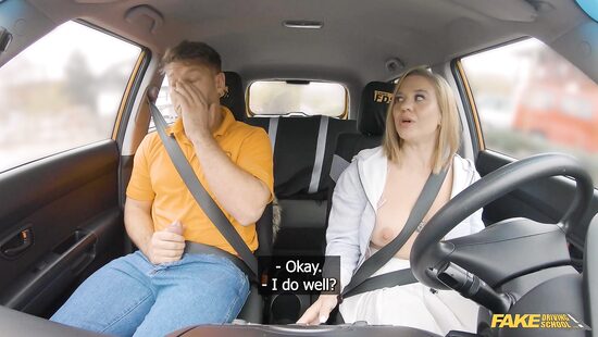 Сдача экзамена не за аналом