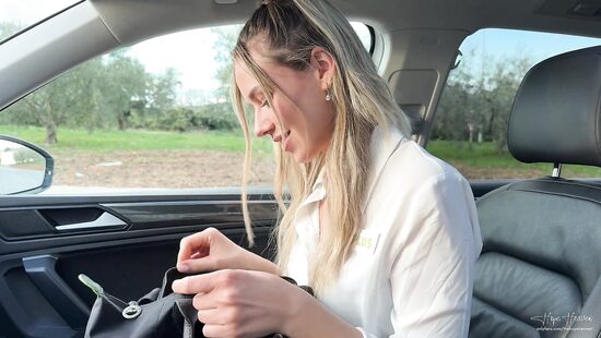 А где тут у вас презервативы?