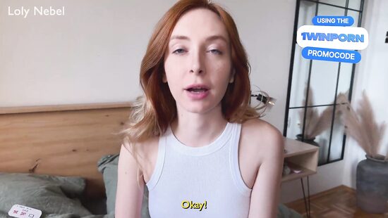 Купон на секс без сдачи