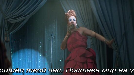 Песочный человек S01E07