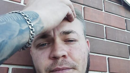 Добрый день 