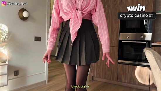 Ты училка или кончилка!?