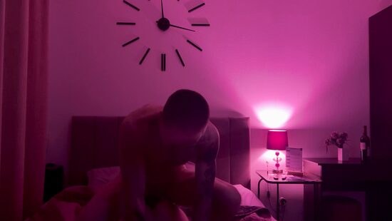 Пока она не видит