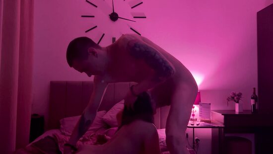 Пока она не видит