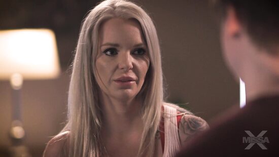 Моя неверная мачеха