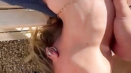 Наслаждение