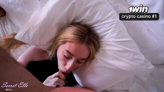 Без потерянных трусиков