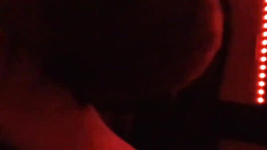 Волшебный отсос