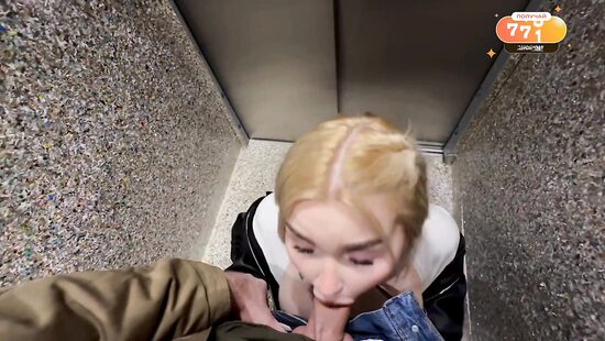 Сосальный эксперимент за айфон